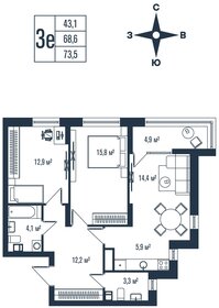 Квартира 73,5 м², 3-комнатная - изображение 1