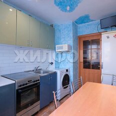 Квартира 44,5 м², 2-комнатная - изображение 2