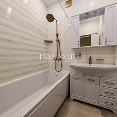 Квартира 74 м², 2-комнатная - изображение 5