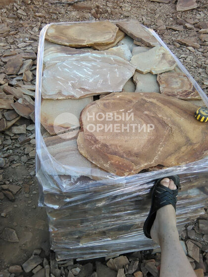 5,1 сотки, участок 2 850 000 ₽ - изображение 46