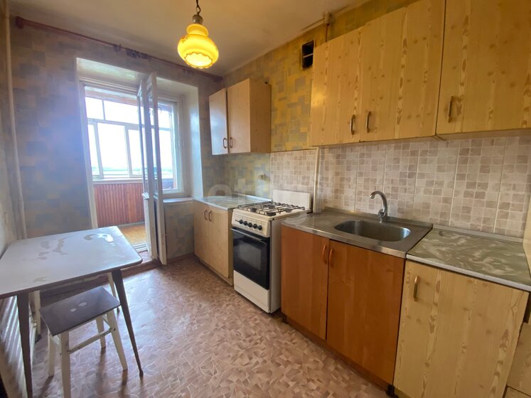 21,8 м², 1-комнатная квартира 1 450 000 ₽ - изображение 44