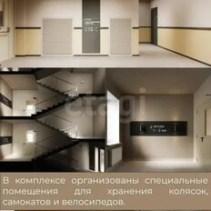 Квартира 45,5 м², 1-комнатная - изображение 4