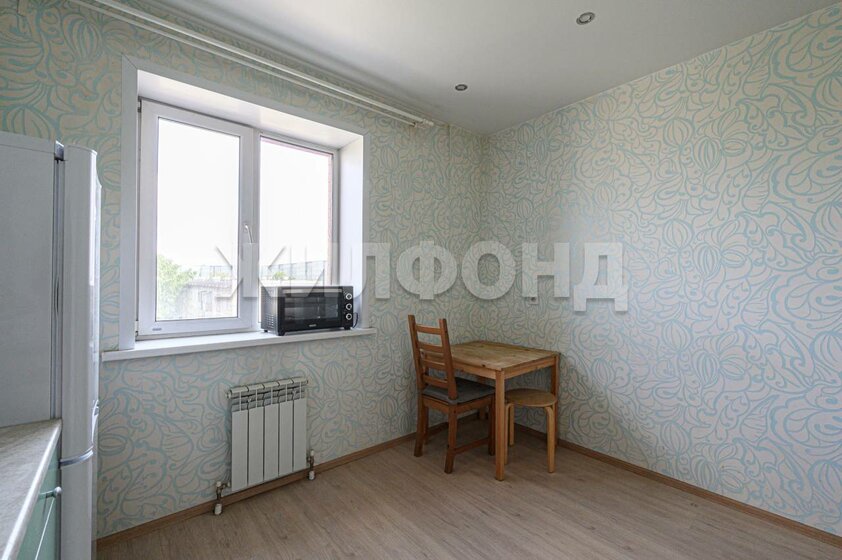 38,3 м², 1-комнатная квартира 4 700 000 ₽ - изображение 55
