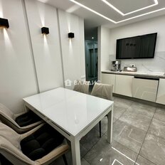 Квартира 46 м², 1-комнатная - изображение 2