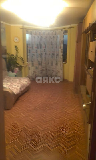 69,7 м², 4-комнатная квартира 6 790 000 ₽ - изображение 69