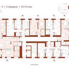Квартира 38 м², 1-комнатная - изображение 2
