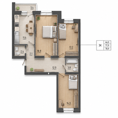 Квартира 78,9 м², 3-комнатная - изображение 2