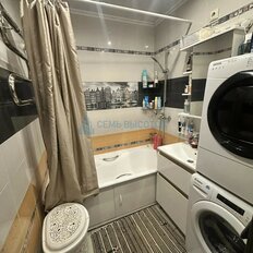 Квартира 88,4 м², 3-комнатная - изображение 5