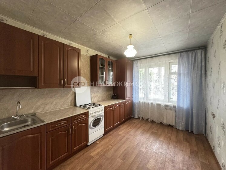 45,1 м², 2-комнатная квартира 4 400 000 ₽ - изображение 34