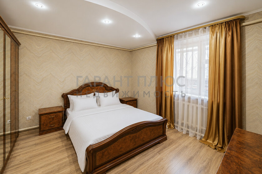 65 м², 3-комнатная квартира 6 617 100 ₽ - изображение 32