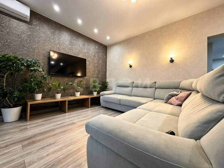 61 м², 4-комнатная квартира 4 500 000 ₽ - изображение 57