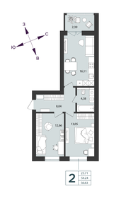 Квартира 56,6 м², 2-комнатная - изображение 1