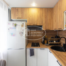 Квартира 40,5 м², 2-комнатная - изображение 5