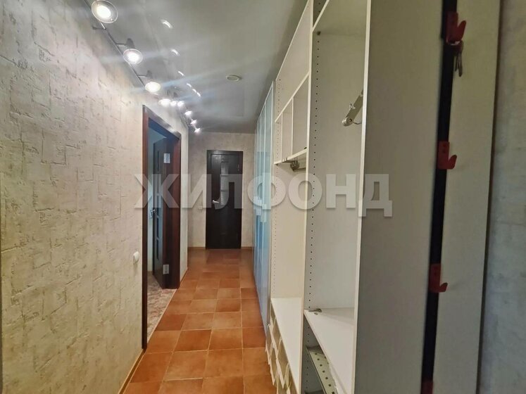 61,3 м², 3-комнатная квартира 7 500 000 ₽ - изображение 35