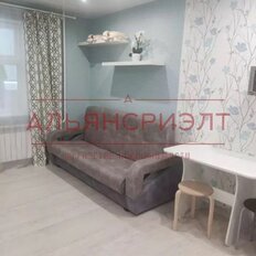 Квартира 25,2 м², студия - изображение 1