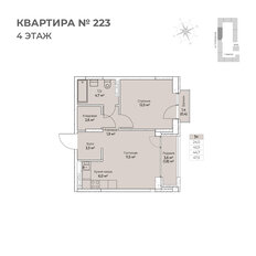 Квартира 47,5 м², 2-комнатная - изображение 2