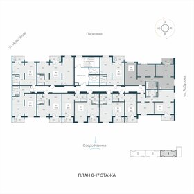 Квартира 77,8 м², 3-комнатная - изображение 2