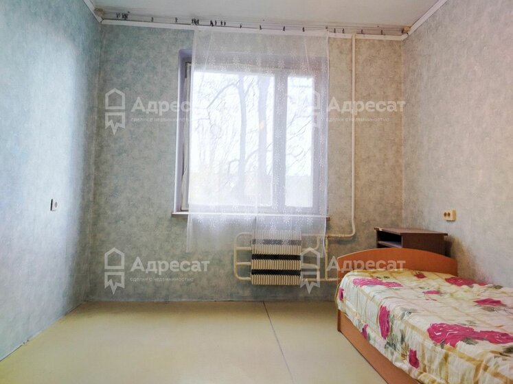 44 м², 2-комнатная квартира 3 290 000 ₽ - изображение 19