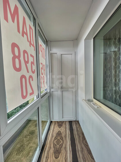 50,1 м², 2-комнатная квартира 4 100 000 ₽ - изображение 39