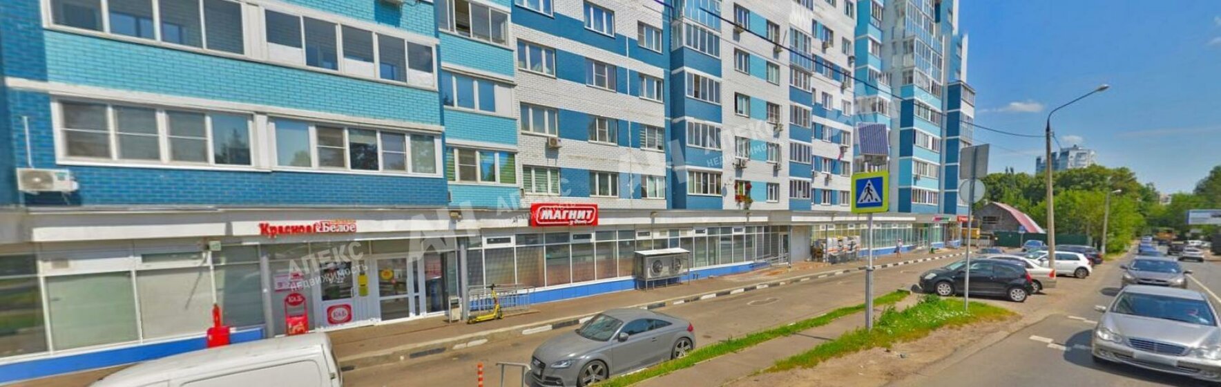 47,6 м², готовый бизнес 33 000 000 ₽ - изображение 32