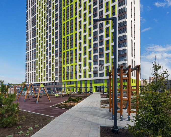 44,4 м², 1-комнатная квартира 4 850 950 ₽ - изображение 24