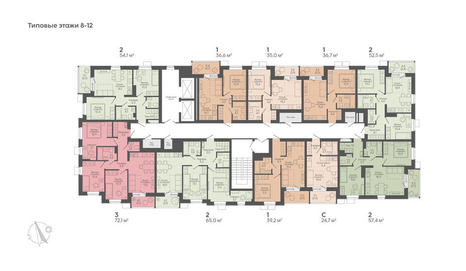 50 м², 2-комнатная квартира 6 900 000 ₽ - изображение 115