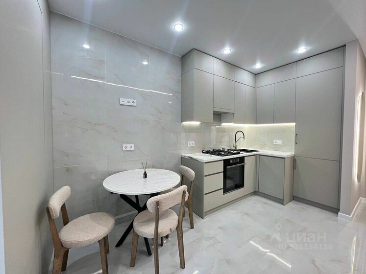 35 м², 1-комнатная квартира 5 499 000 ₽ - изображение 60
