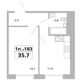 Квартира 35,7 м², 1-комнатная - изображение 1