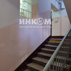Квартира 81,2 м², 3-комнатная - изображение 4