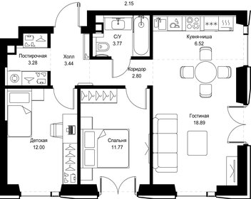 Квартира 62,5 м², 2-комнатная - изображение 2