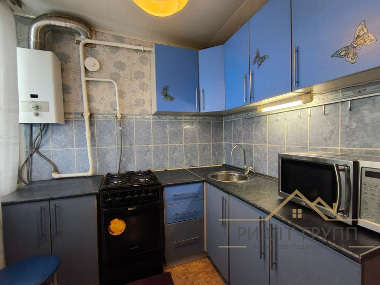 35,9 м², 1-комнатная квартира 8 977 500 ₽ - изображение 50