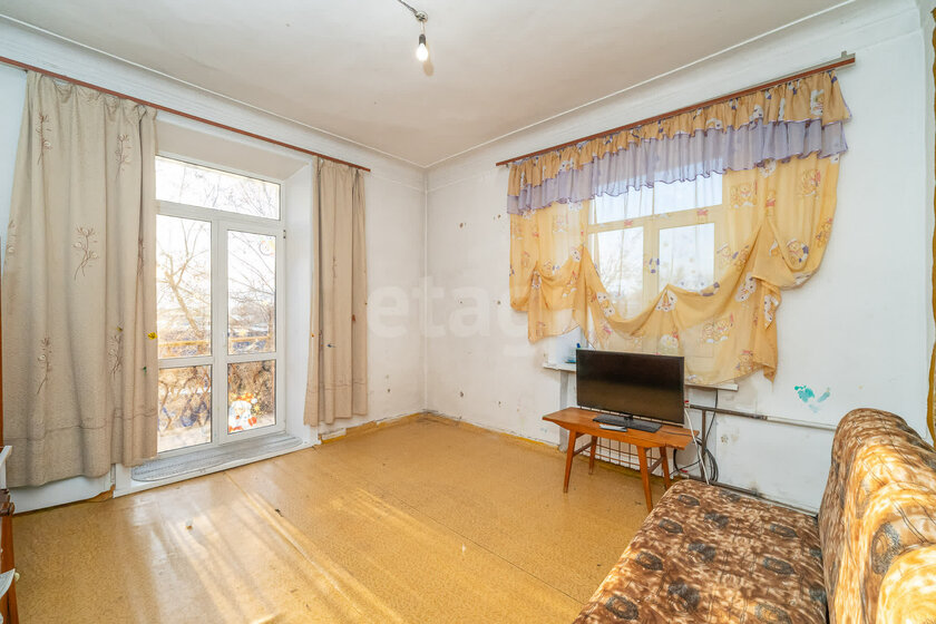 44 м², 2-комнатная квартира 3 850 000 ₽ - изображение 59
