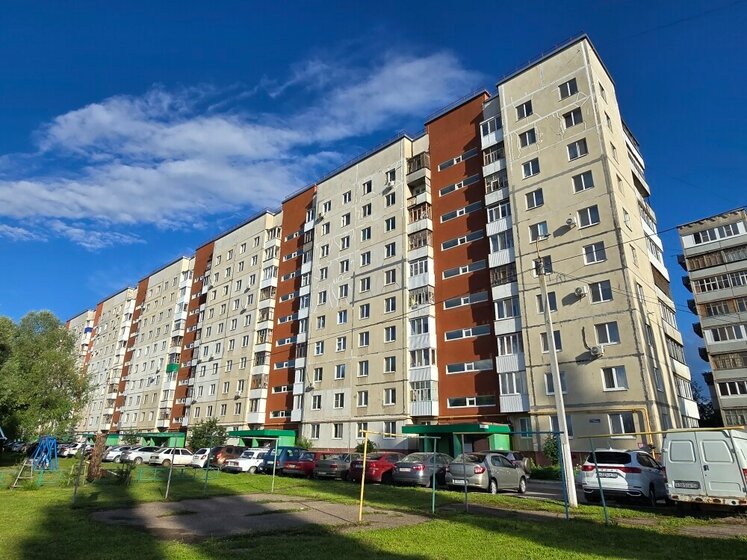 42,8 м², 2-комнатная квартира 3 890 000 ₽ - изображение 63