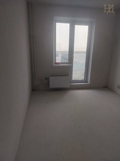42,3 м², 2-комнатная квартира 3 090 000 ₽ - изображение 61