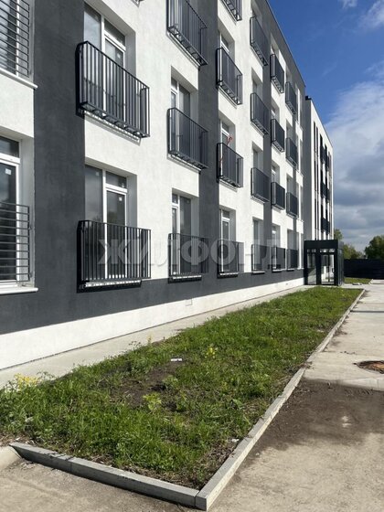 32,5 м², 1-комнатная квартира 4 400 000 ₽ - изображение 50