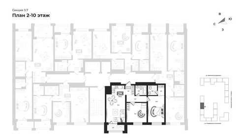 Квартира 68,3 м², 2-комнатная - изображение 2
