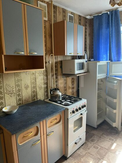 49,2 м², 2-комнатная квартира 15 000 ₽ в месяц - изображение 85