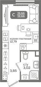 Квартира 19,7 м², студия - изображение 1