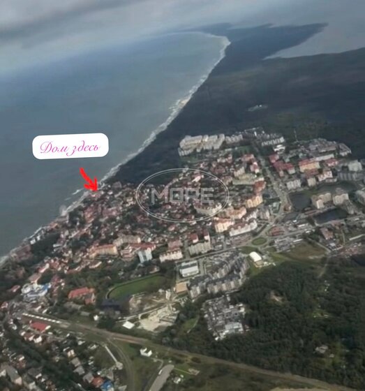 97 м² дом, 7,5 сотки участок 18 500 000 ₽ - изображение 54