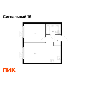 Квартира 39,8 м², 1-комнатная - изображение 1