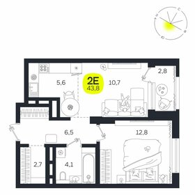Квартира 43,8 м², 2-комнатная - изображение 1
