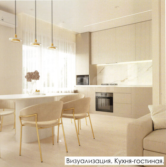 101,3 м², 3-комнатная квартира 8 700 000 ₽ - изображение 27