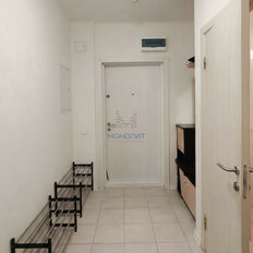 Квартира 45,8 м², 2-комнатная - изображение 5