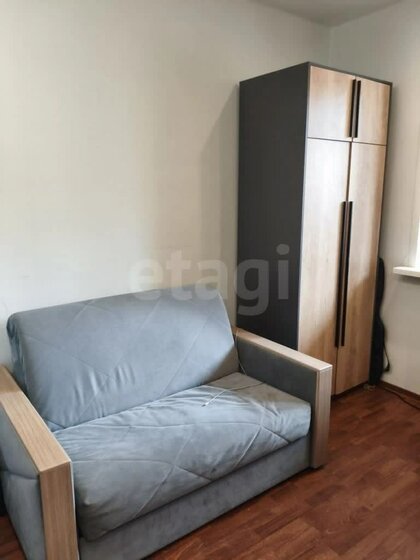 63 м², 2-комнатная квартира 6 700 000 ₽ - изображение 40