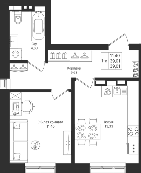 45,6 м², 1-комнатная квартира 8 521 590 ₽ - изображение 25