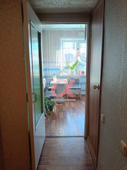 36 м², 1-комнатная квартира 4 050 000 ₽ - изображение 52