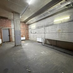 29,6 м², помещение свободного назначения - изображение 2