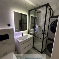 Квартира 40 м², 1-комнатная - изображение 1