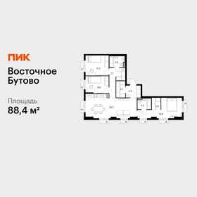 Квартира 88,4 м², 3-комнатная - изображение 1