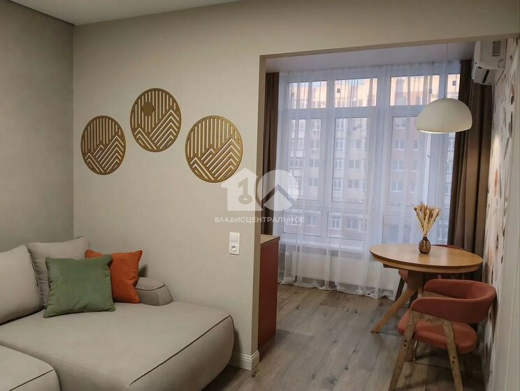 36,5 м², 1-комнатная квартира 5 444 000 ₽ - изображение 22